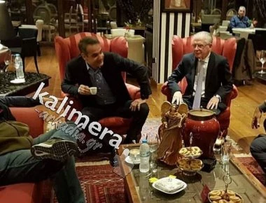 Συνάντηση κορυφής στην Τρίπολη: Τα είπαν Κ.Μητσοτάκης και Κ.Καραμανλής